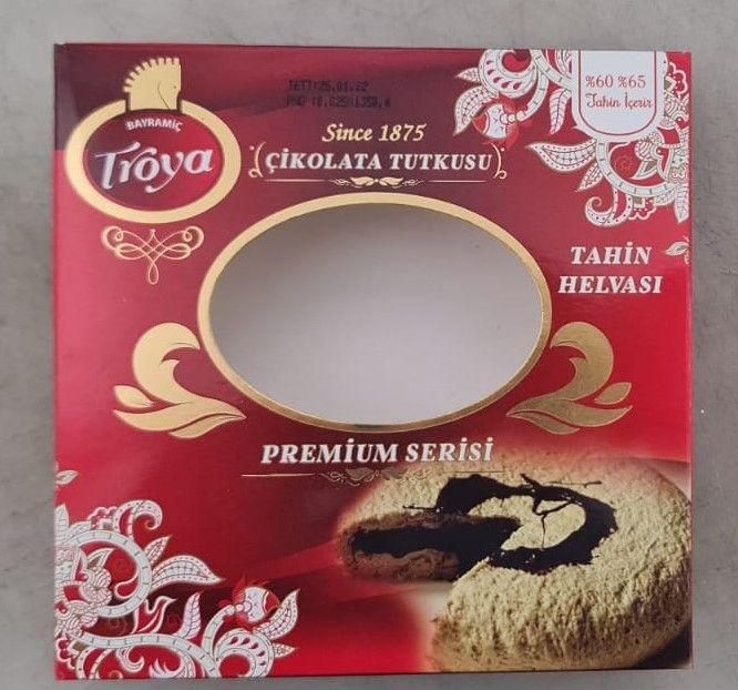 imgs/products/1ffc6466-d543-43eb-93d2-ab4cf73422fa-1740479277476.jpeg