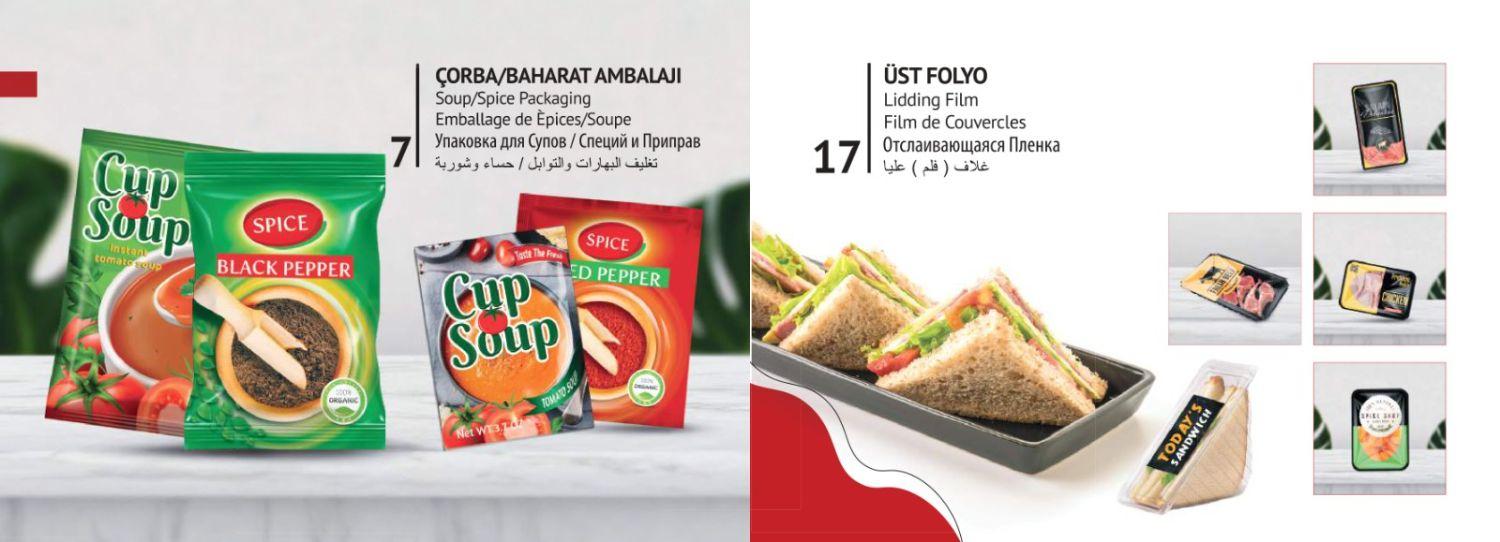 imgs/products/22222-1786536534278.jpeg