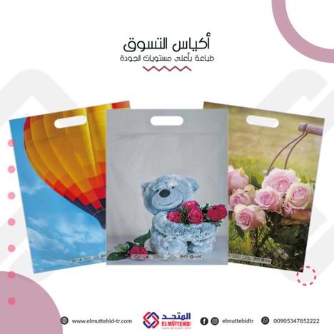 imgs/products/General2-1735648419178.png