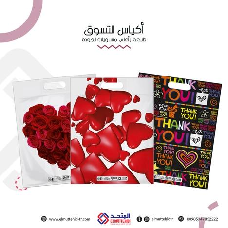imgs/products/Generl1-1735648419178.png