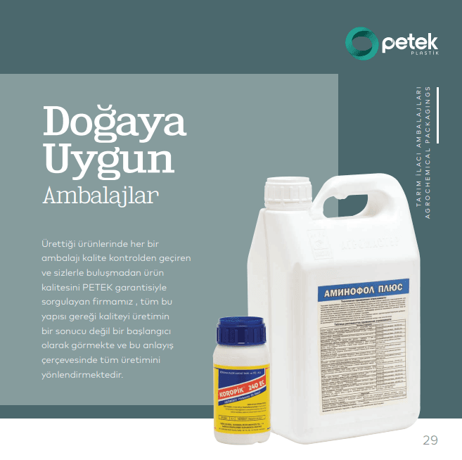 imgs/products/P2-1787068996345.png