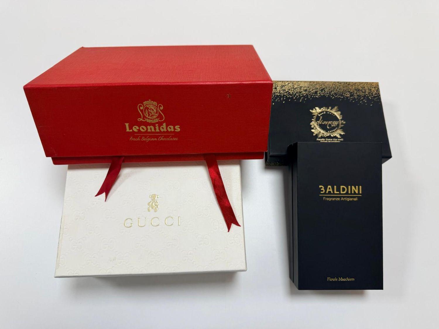imgs/products/custom_logo_gift_box-1792397419879-017802b1.jpeg