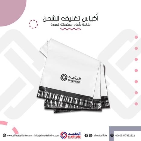 imgs/products/shipping_4-1736151310216.png